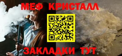 каннабис Новодвинск