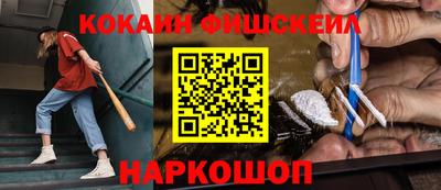 каннабис Новодвинск