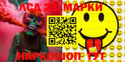 каннабис Новодвинск