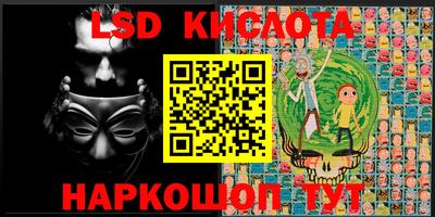 каннабис Новодвинск