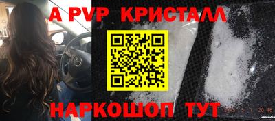 каннабис Новодвинск