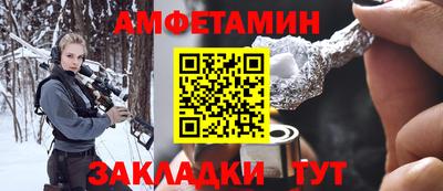 каннабис Новодвинск